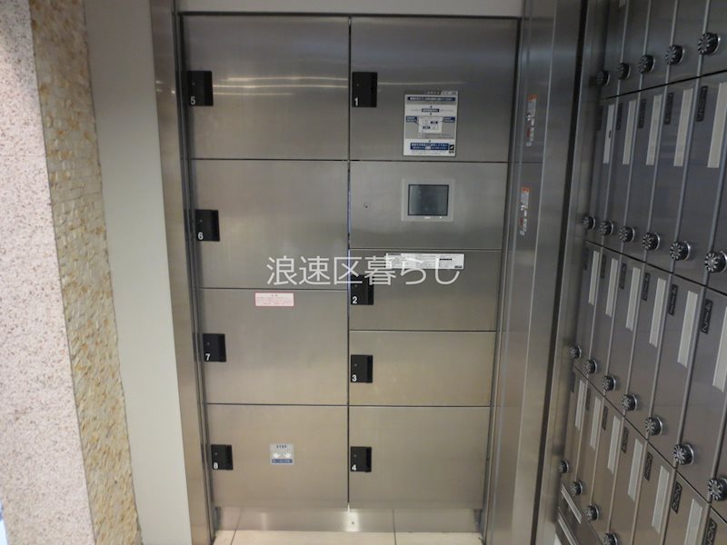 ＡＦＦＬＵＥＮＣＥ難波 その他