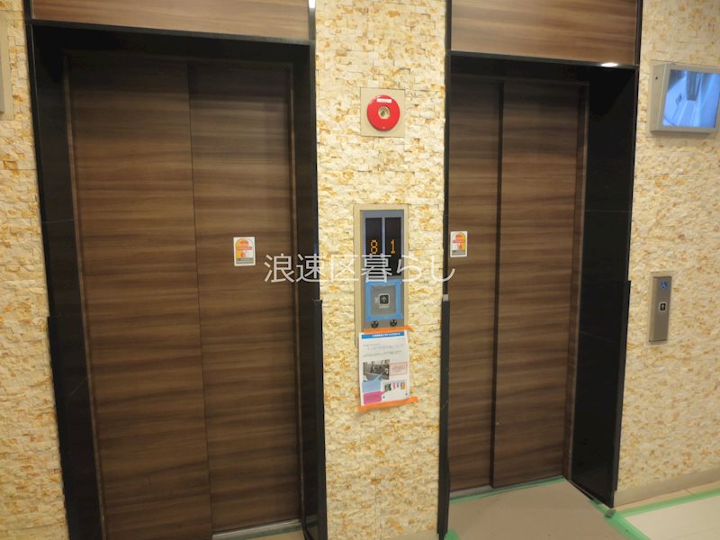 ＡＦＦＬＵＥＮＣＥ難波 その他