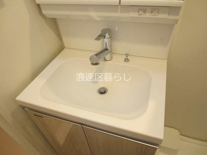アドバンス難波南ワイズ その他