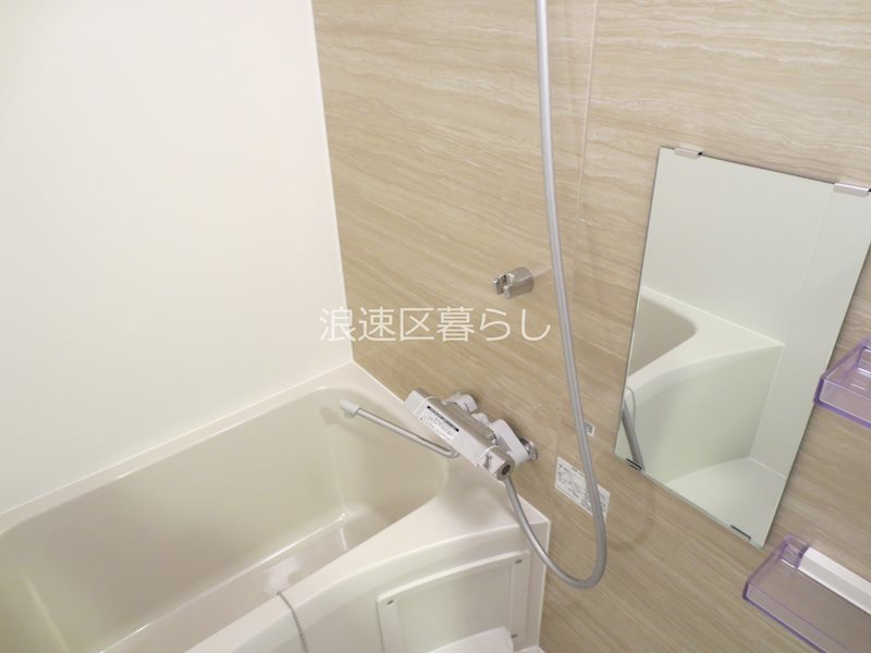 アドバンス難波南ワイズ その他