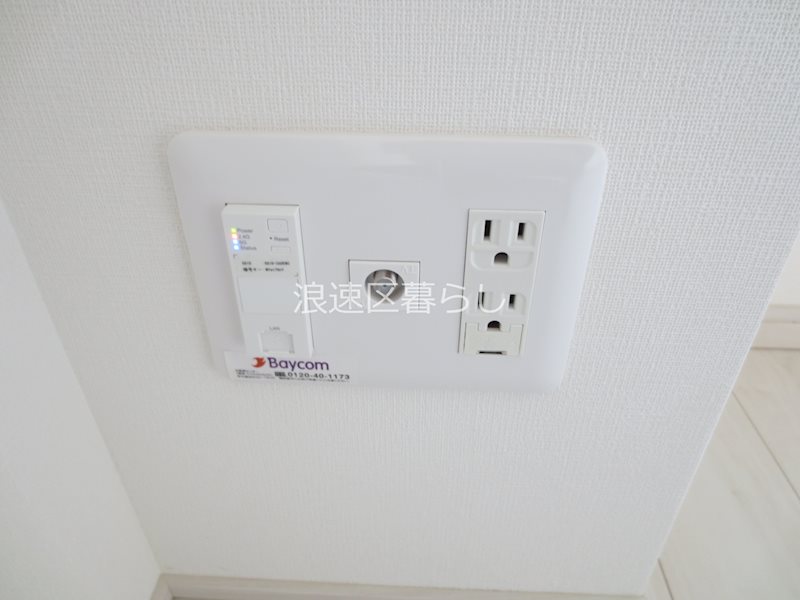 アドバンス難波南ワイズ その他