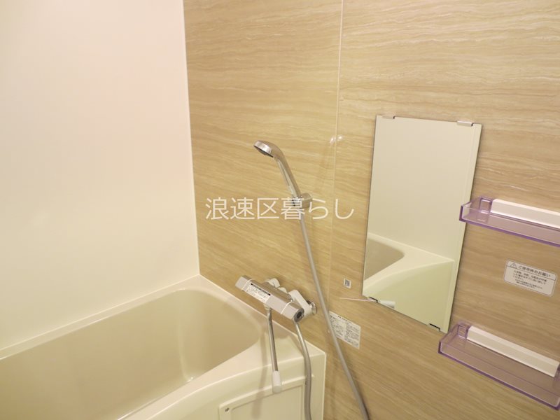 アドバンス難波南ワイズ その他