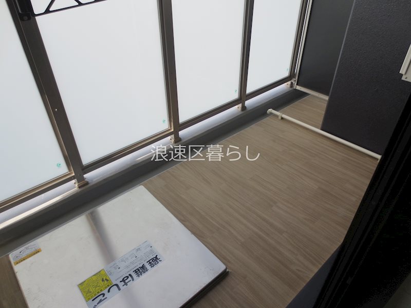 アドバンス難波南ワイズ その他