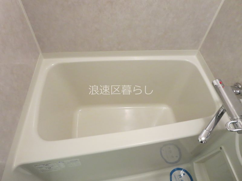 インボイス難波南レジデンス その他