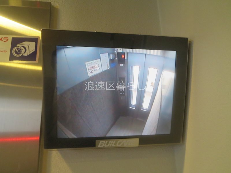 インボイス難波南レジデンス その他