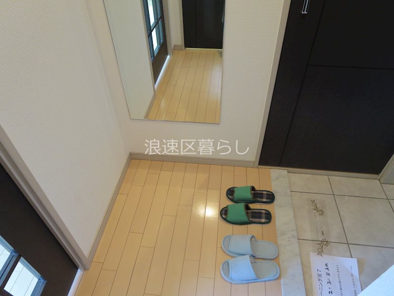 インボイス難波南レジデンス その他