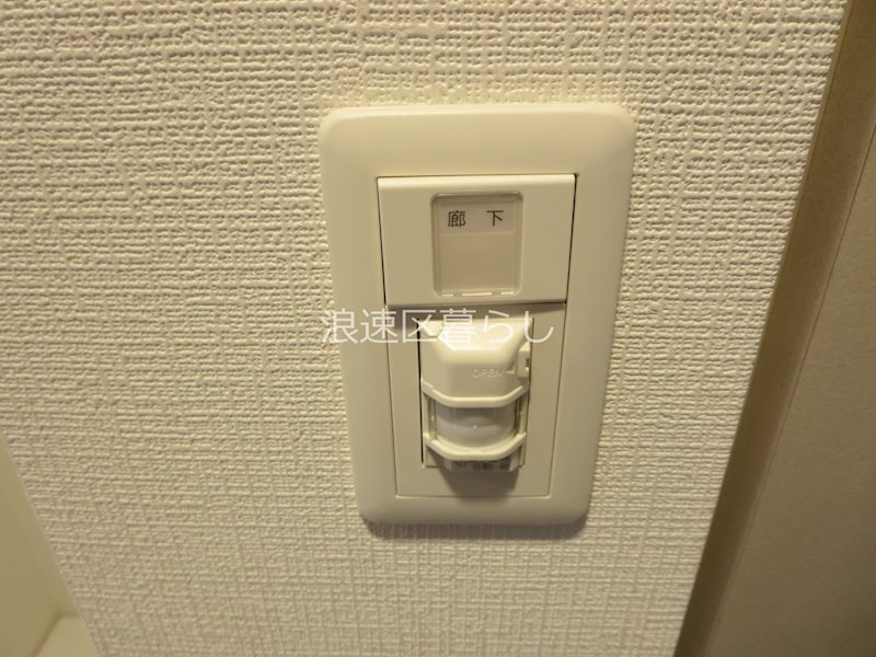 エステムコート難波Ⅶビヨンド その他