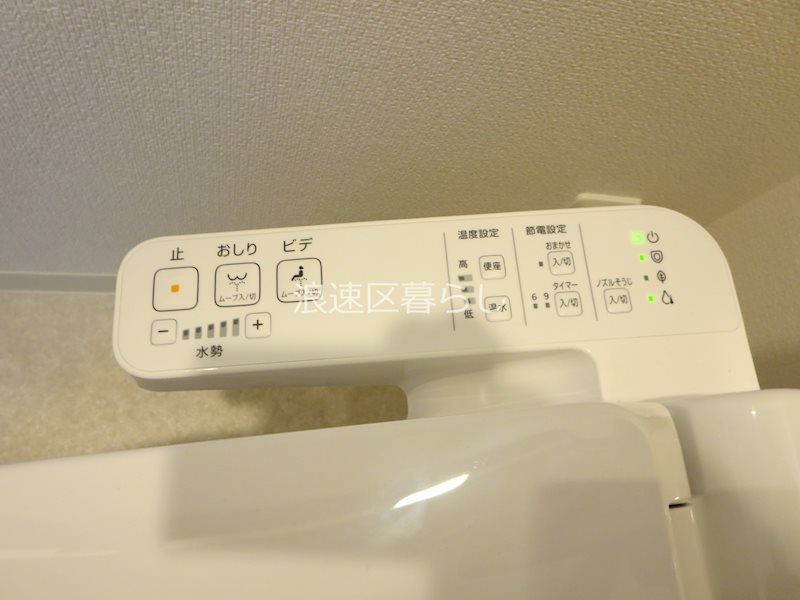 エステムコート難波Ⅶビヨンド その他