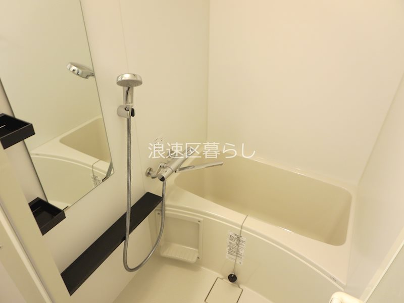 エステムコート難波Ⅶビヨンド 風呂画像