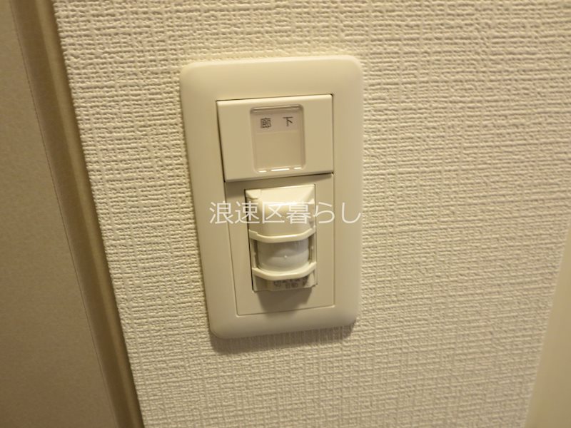 エステムコート難波Ⅶビヨンド その他