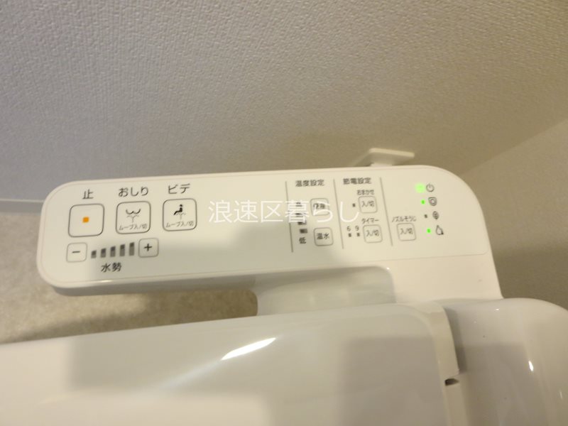 エステムコート難波Ⅶビヨンド その他