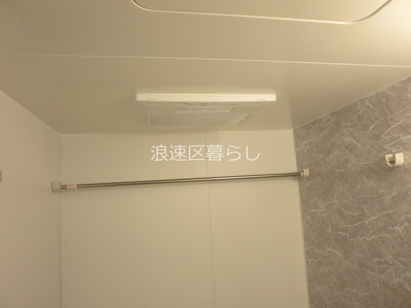 Gioia  Namba その他