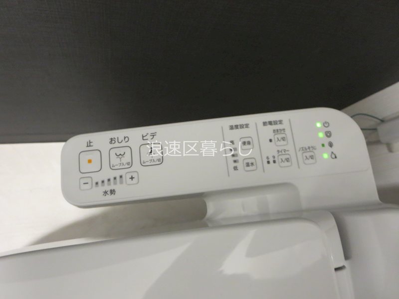 Gioia  Namba その他