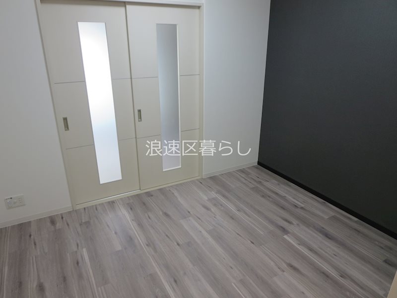 Gioia  Namba その他