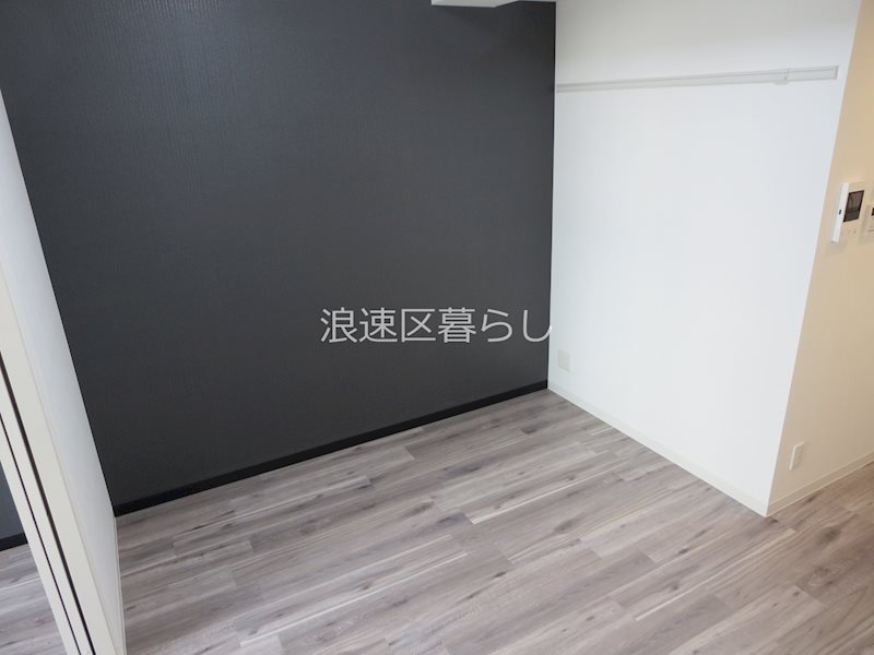 Gioia  Namba その他