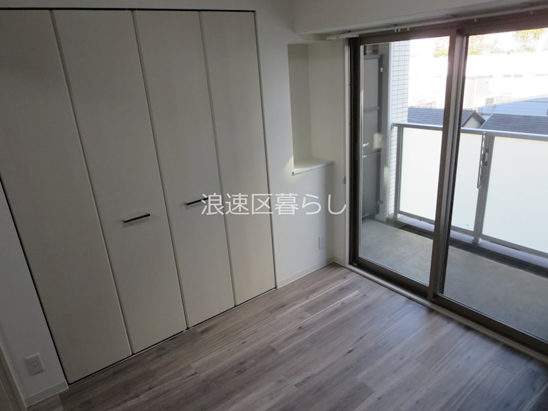 Gioia  Namba その他