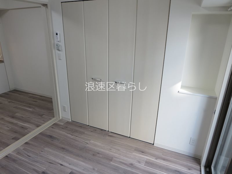 Gioia  Namba その他