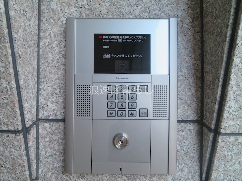 グレイス難波南 その他