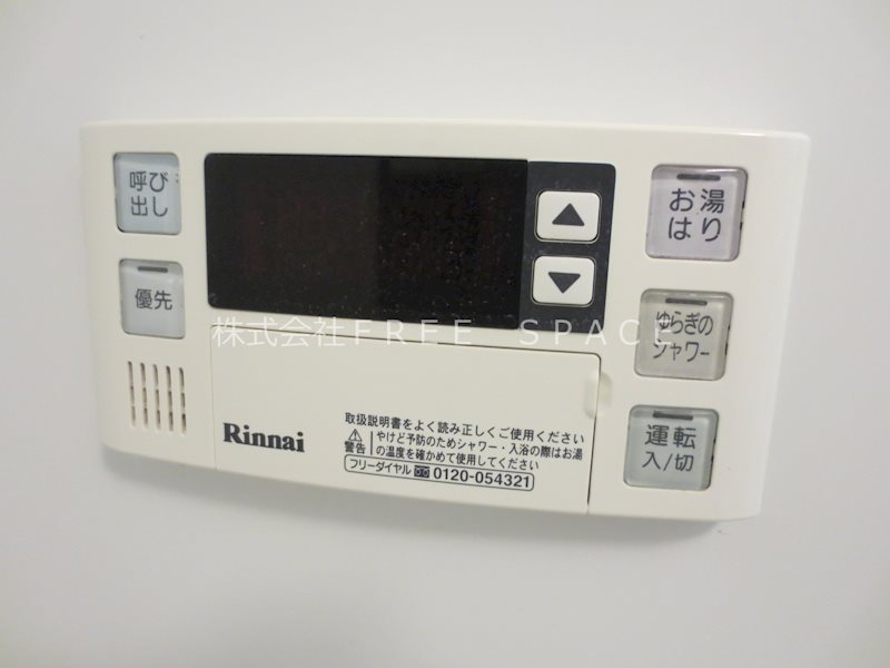 グレイス難波南 その他