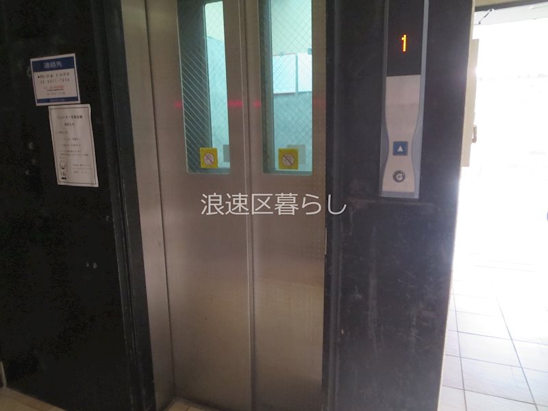 ワイズコート難波ウエスト その他