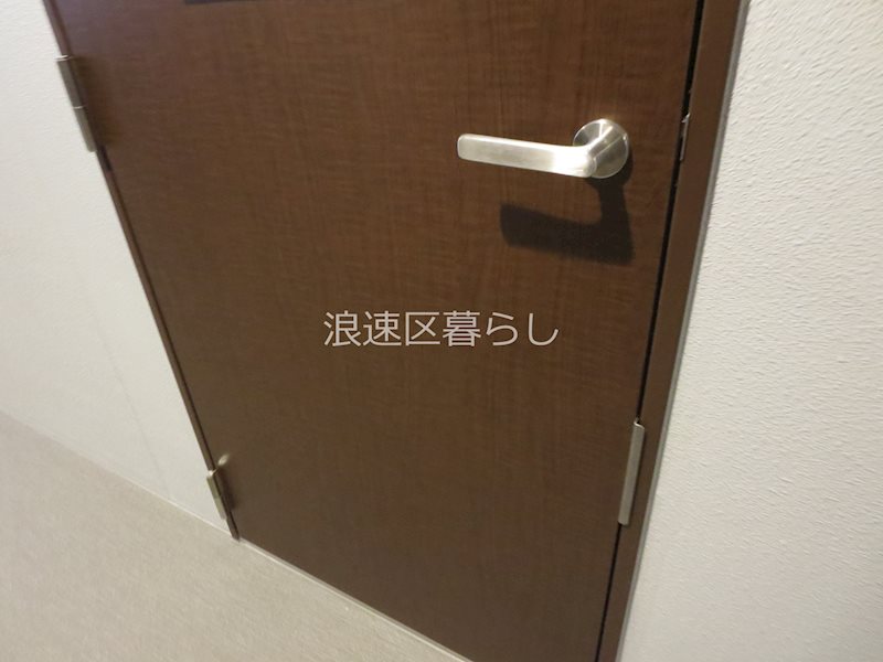 エスリードレジデンス大阪難波 その他