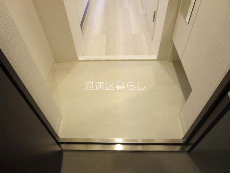 エスリードレジデンス大阪難波 その他