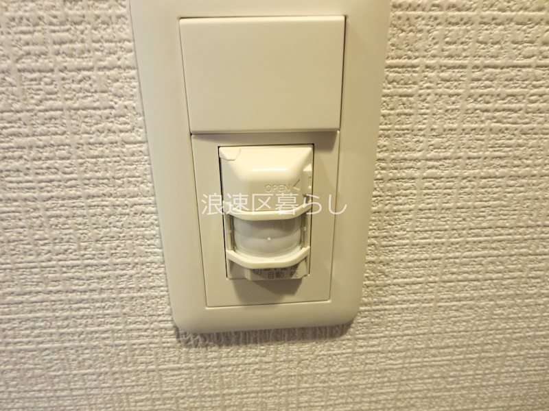 エスリードレジデンス大阪難波 その他