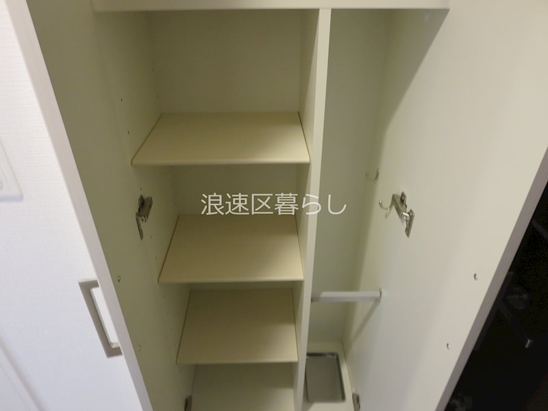 エスリードレジデンス大阪難波 その他