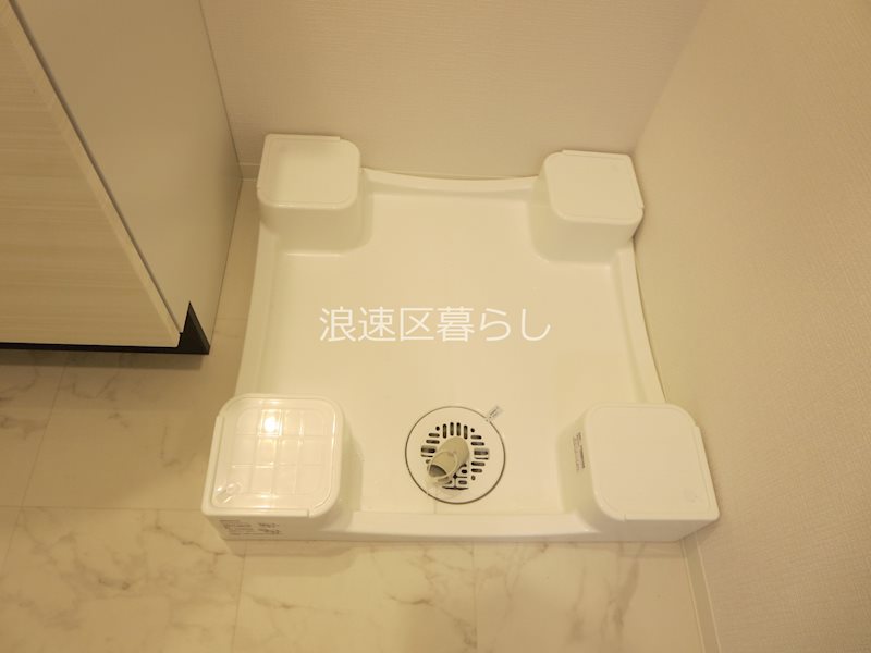 エスリードレジデンス大阪難波 その他