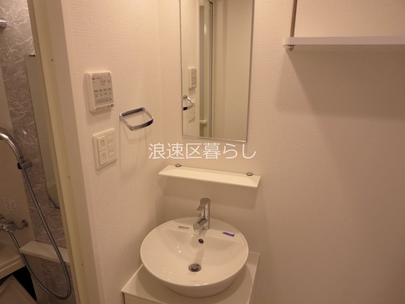 エスリードレジデンス大阪難波 その他