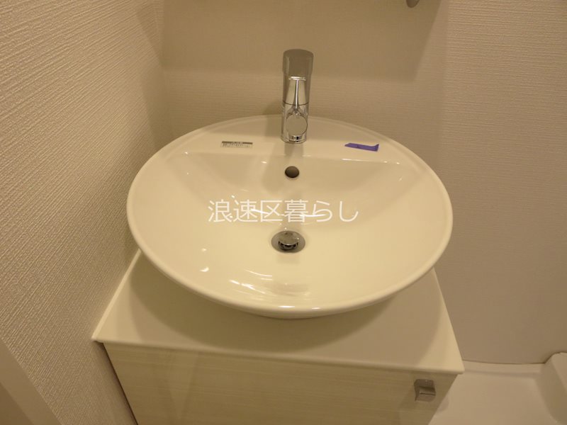 エスリードレジデンス大阪難波 その他