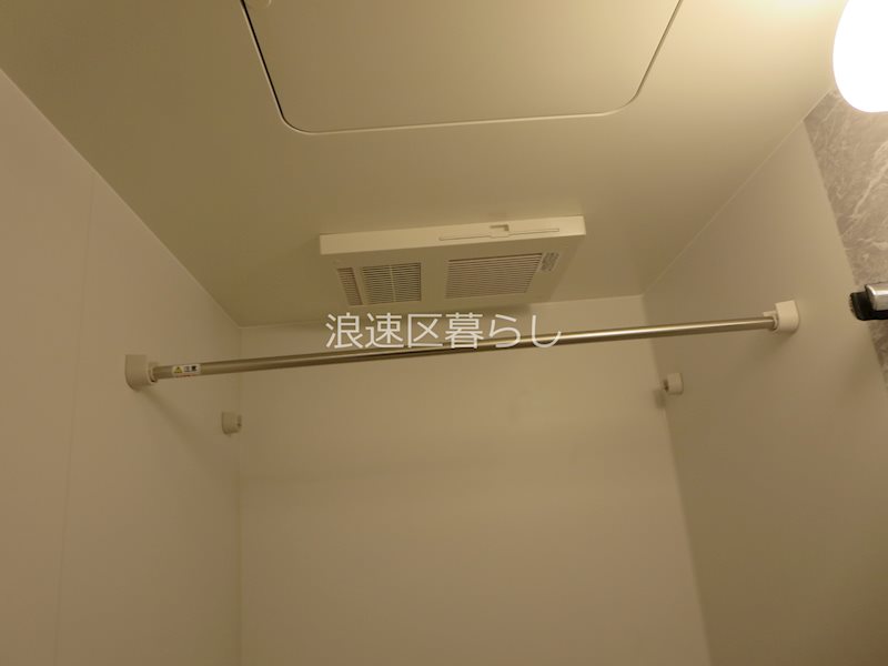 エスリードレジデンス大阪難波 その他