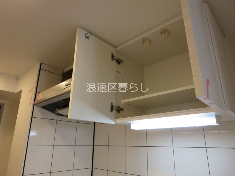 エスリードレジデンス大阪難波 その他