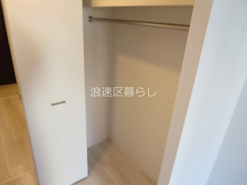 エスリードレジデンス大阪難波 その他