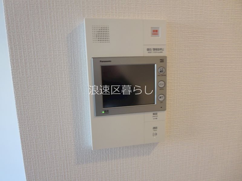 エスリードレジデンス大阪難波 その他