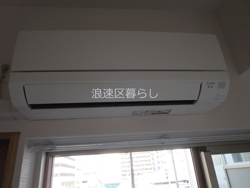 エスリードレジデンス大阪難波 その他