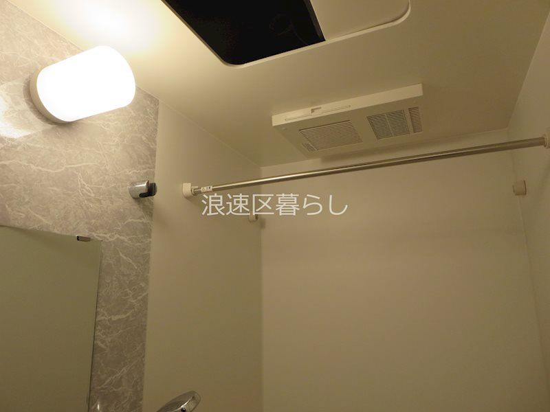 エスリードレジデンス大阪難波 その他
