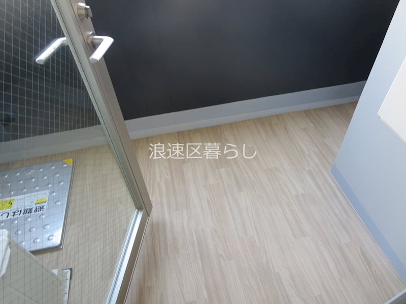 エスリードレジデンス大阪難波 その他