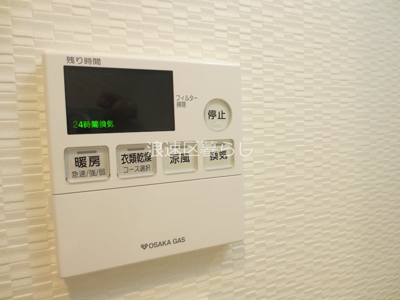 S-RESIDENCE日本橋Qualier その他