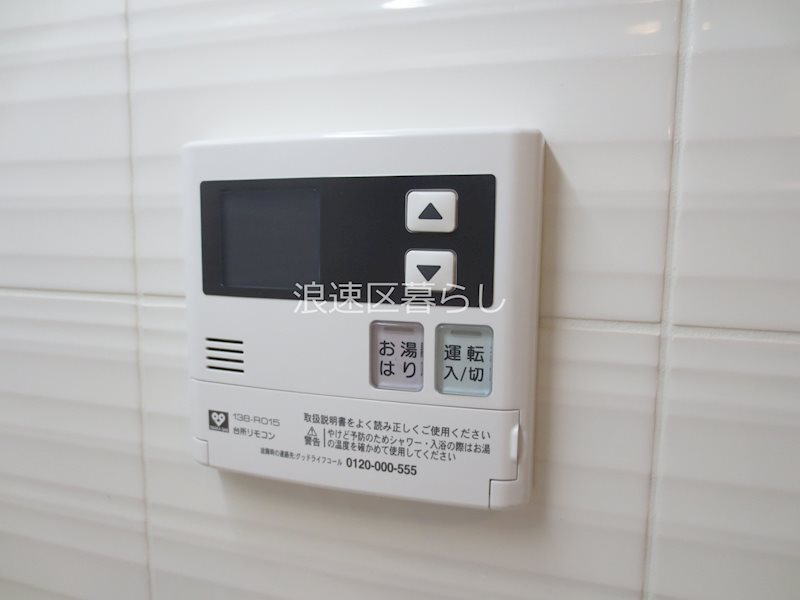 S-RESIDENCE日本橋Qualier その他