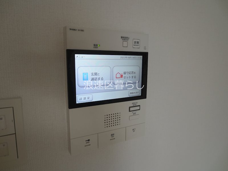 S-RESIDENCE日本橋Qualier その他