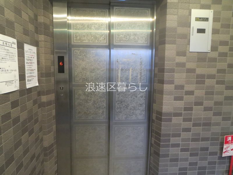 ビィーククレール その他