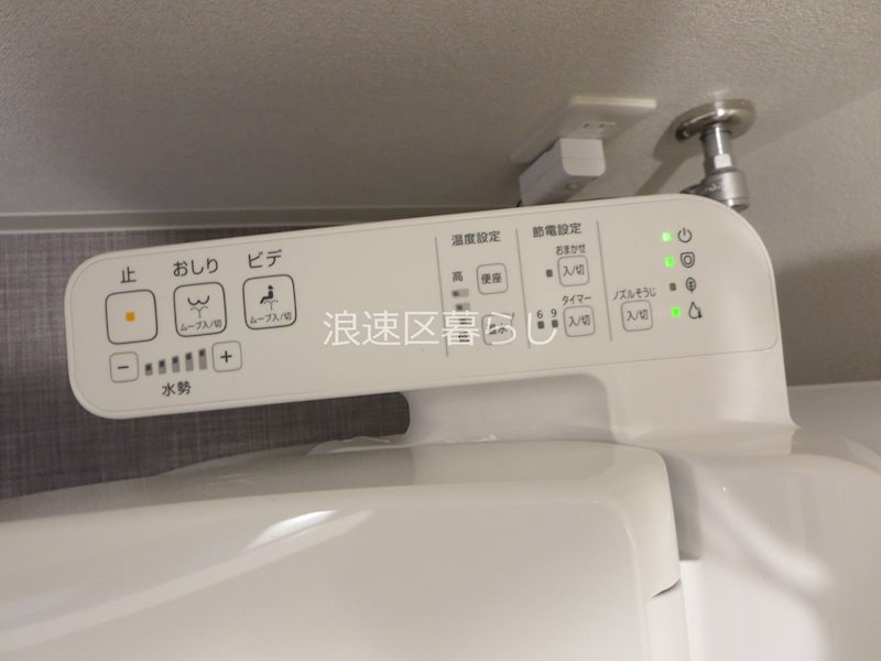 スプランディッド難波ＷＥＳＴ その他