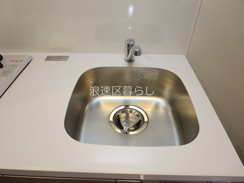 スプランディッド難波ＷＥＳＴ その他