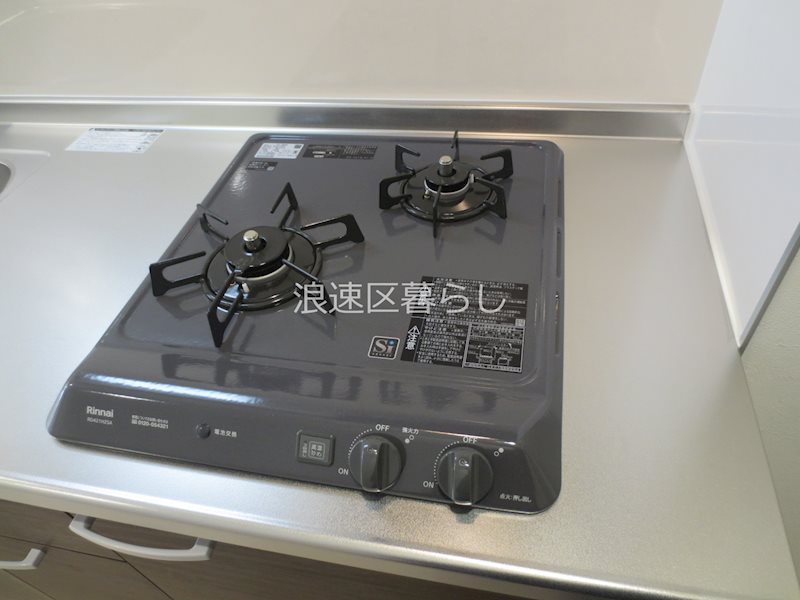 URBAN　PARK難波南 その他