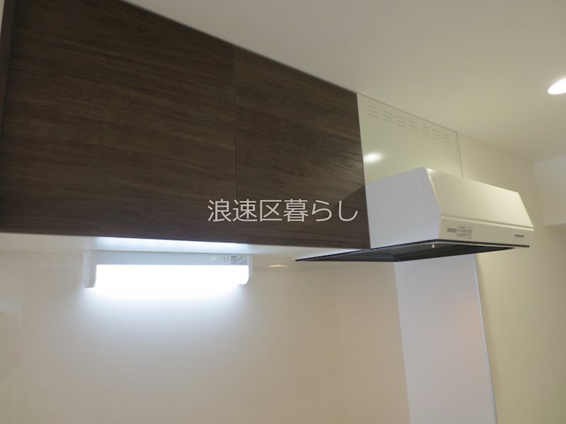 URBAN　PARK難波南 その他