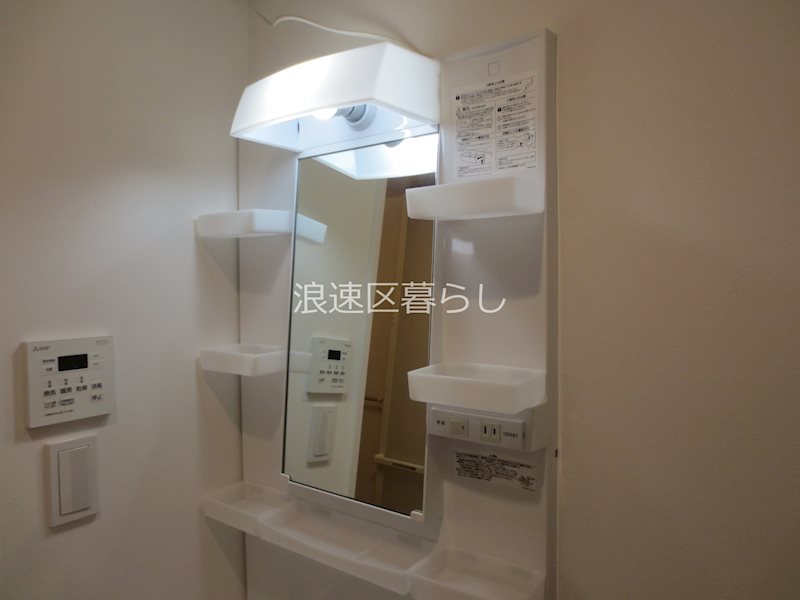 URBAN　PARK難波南 その他