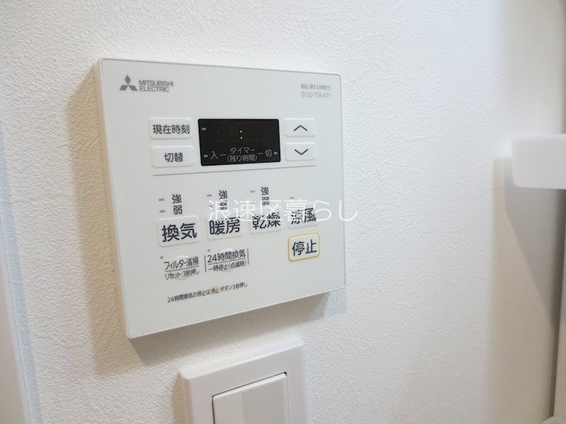 URBAN　PARK難波南 その他