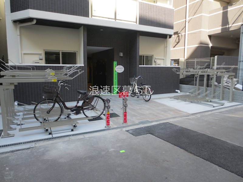 URBAN　PARK難波南 その他
