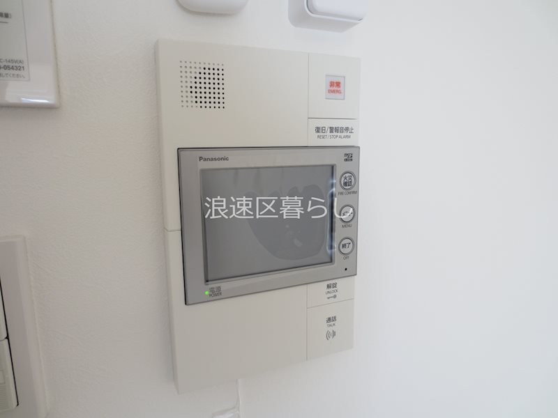 URBAN　PARK難波南 その他